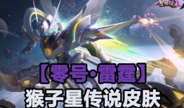 鲁班八号最新爆料,揭秘神秘爆料背后的科技革新