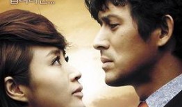 快乐到死韩国在线观看