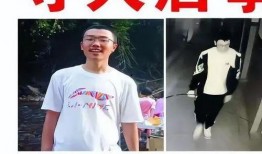 江西失踪案最新爆料新闻,新证据揭示惊人真相