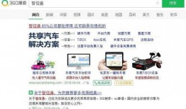 去哪看内鬼爆料视频啊,内鬼爆料视频观看指南