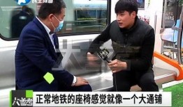 爆料郑州地铁事件视频,惊心动魄的紧急时刻