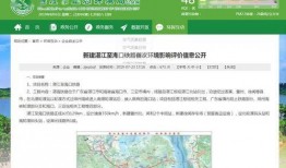 湛江徐闻最新爆料,揭秘神秘事件背后的真相