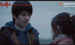 任嘉伦大爆料视频