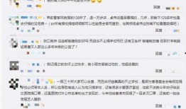 卓伟爆料古天乐事件视频,揭秘背后惊人真相